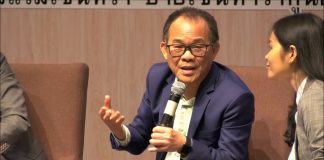 บทสัมภาษณ์สัมภาษณ์ ดร.นิเวศน์ เหมวชิรวรากร