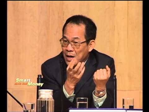 รวมพลคนลงทุนหุ้นเวียดนาม  2561
