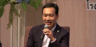 4 สไตล์กองทุนหุ้นเวียดนาม