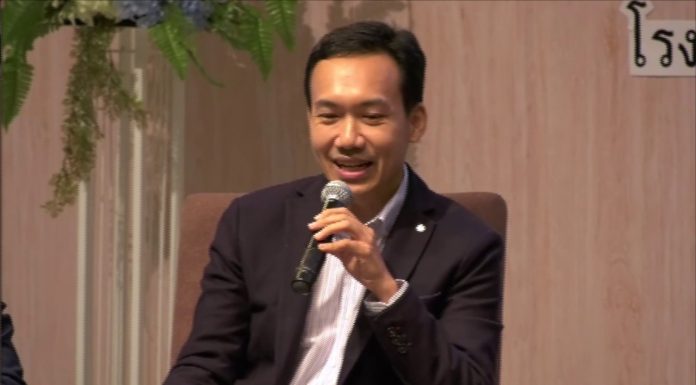 4  สไตล์กองทุนหุ้นเวียดนาม