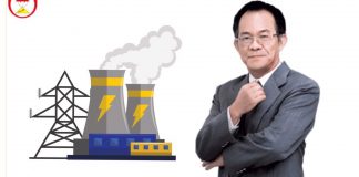 หุ้นโรงไฟฟ้า ซึ่งในระยะหลัง ๆ นี้ก็กลายเป็นกลุ่มหุ้นที่มีความโดดเด่นมากขึ้นเรื่อย ๆ เหตุผลก็คงเป็นเพราะว่าราคาของหุ้นกลุ่มนี้มีการปรับตัวขึ้นอย่างต่อเนื่องและรวดเร็วจนแทบจะกลายเป็น “หุ้นนางฟ้า”