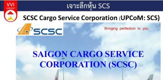 เจาะลึกหุ้น SCS – Saigon Cargo Service Corporation SCS