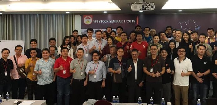 ผ่านไปแล้วนะคะกับทริปสัมมนา VVInvestor day 28-30 กรกฏาคม 2562 Tour. Learn. Earn more in Ho Chi minh City 2019 VVI in association with Viet Capital Securities