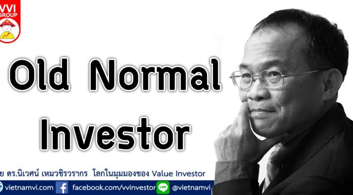 Old Normal Investor