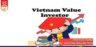 Vietnam Today Vietnam today