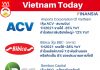 Vietnam Today (หุ้น ACV BBC BCG STK)