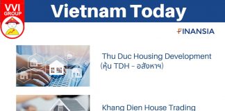 Vietnam Today หุ้น TDH KDH POM LPB Vietnam Today หุ้น TDH KDH POM LPB