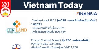 อัพเดทหุ้น CRE , PPC , VGI , MML