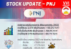 อัพเดทข่าวหุ้น PNJ StockUpdate-PNJ