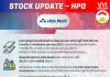 อัพเดทข่าวหุ้น HPG StockUpdate-HPG