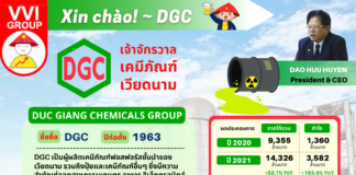~ Xin Chao! หุ้น DGC ~ Duc Giang Chemicals
