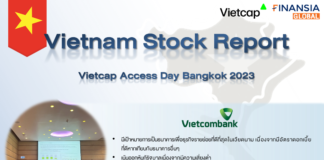 จับประเด็น Vietnam Access Day