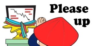 นักลงทุนรายย่อยเวียดนามแห่เปิดบัญชีหลักทรัพย์คึกคัก