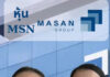 หุ้น  MSN – Masan Group บริษัทสินค้าอุปโภคบริโภคที่ใหญ่ที่สุดในเวียดนาม
